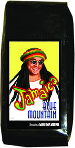 Кофе в зернах Blues Jamaica Blue Mountain