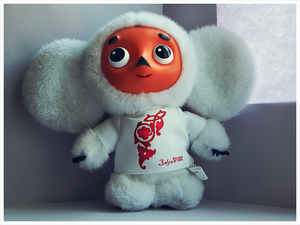 White Cheburashka