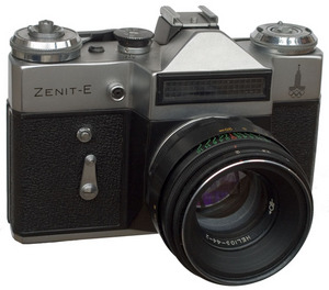 zenit