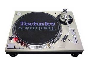 Проигрыватели Technics