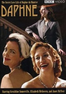 "Дафна" DVD