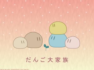 Dango Daikazoku