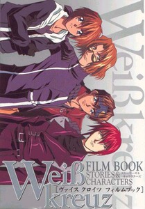 Weiss Kreuz Film Book  Stories & Characters