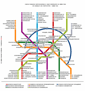 открытия новых станций метро