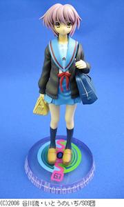 The Melancholy of Haruhi Suzumiya Treasure Figure Collection - Yuki Nagato (Standing)