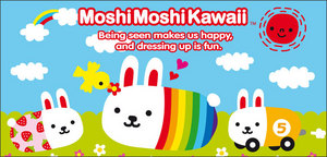 moshi moshi kawaii