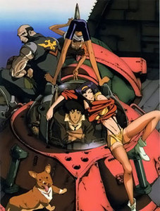 Cowboy Bebop