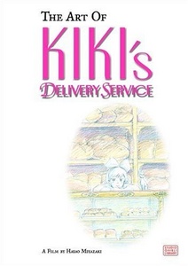Art of Kiki`s Delivery Service