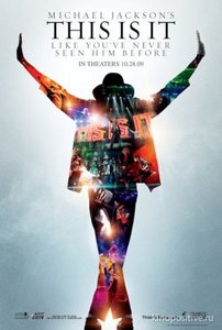 билеты на фильм "this is it"