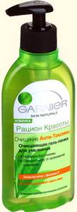 ОЧИЩАЮЩАЯ ГЕЛЬ-ПЕНКА GARNIER РАЦИОН КРАСОТЫ АНТИ-ТОКСИНЫ ДЛЯ УМЫВАНИЯ