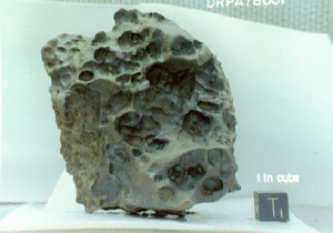 Кусок метеорита