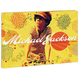 Michael Jackson. Hello World: The Motown Solo Collection