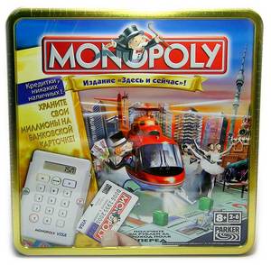 Настольная игра «Монополия» (С банковскими картами)