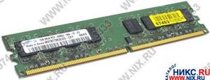 1Gb DDR2 PC6400 samsung, 2 шт.