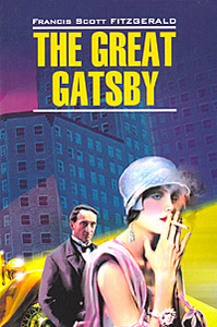 Francis Scott Fitzgerald "The Great Gatsby"