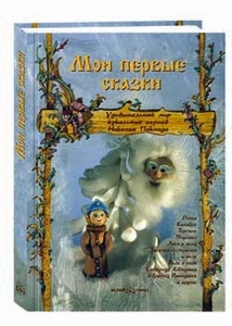 Книга