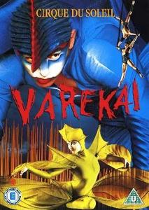 Билеты на Varekai