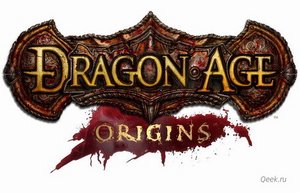 Длинный зузунчик - Dragon Age: Начало