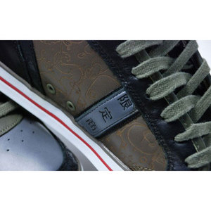 Mike Shinoda MSDC "Xander" Limited Edition DC Shoes