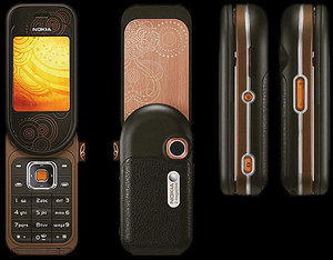 телефон Nokia 7373 бронзовый