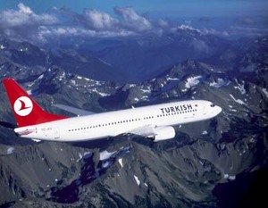 купить билеты на самолёт Turkish Airlines :)