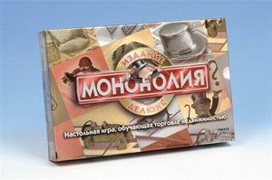 Игра Монополия