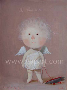 Картину в детскую