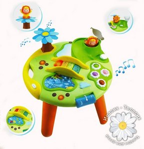 Интерактивный столик Cotoons для развития ребенка, Smoby