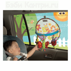 Игрушка в машину Lamaze