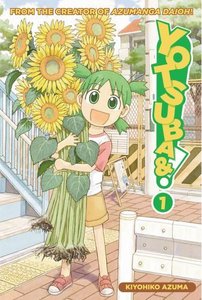 Yotsuba to!