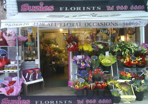 Небольшой цветочный магазин