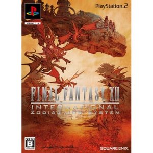 Final Fantasy XII International Zodiac Job System (Japan Version)