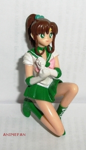 Sailor Jupiter