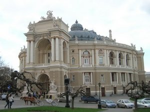 Поход в Театр Оперы и Балета