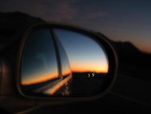 ночевать в машине на берегу залива