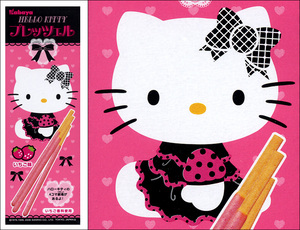 Hello Kitty pocky