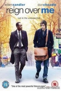 Посмотреть "Опустевший город"