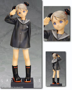 Аниме фигурка Alvis E. Hamilton, from "Last Exile"