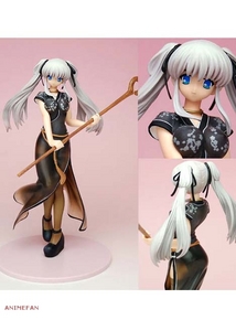 Mabinogi NAO Figure