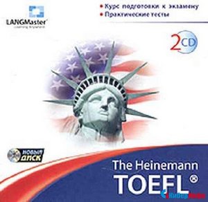 TOEFL/FCE/CAE