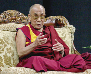 послушать лекцию Далай-Ламы