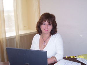 найти РАБОТУ