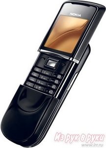 Nokia Sirocco