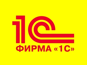 1С: Деньги 8