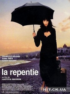 la repentie