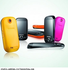 Samsung Corby