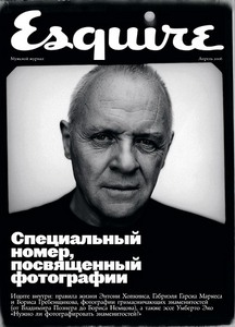 Подписка на Esquire