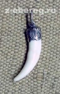 fox's fang pendant - Оберег "клык лисицы"