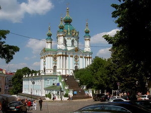 поехать к друзьям в Киев