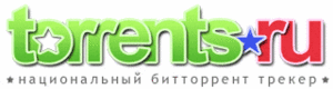 роздано &gt; Тб